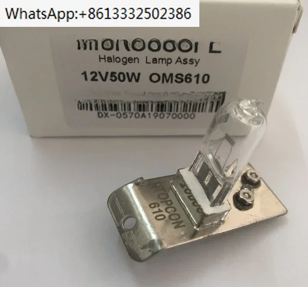 

Лампа для микроскопа OMS-610 12V50W галогенная лампа с металлической пластиной, OMS610 12В 50Вт
