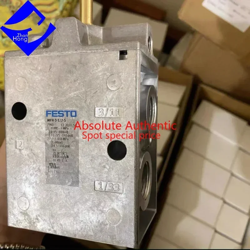 FESTO-válvula solenóide 7960, MFH-3-1/2-S, estoque genuíno e original, disponível para preços e dentro de casa