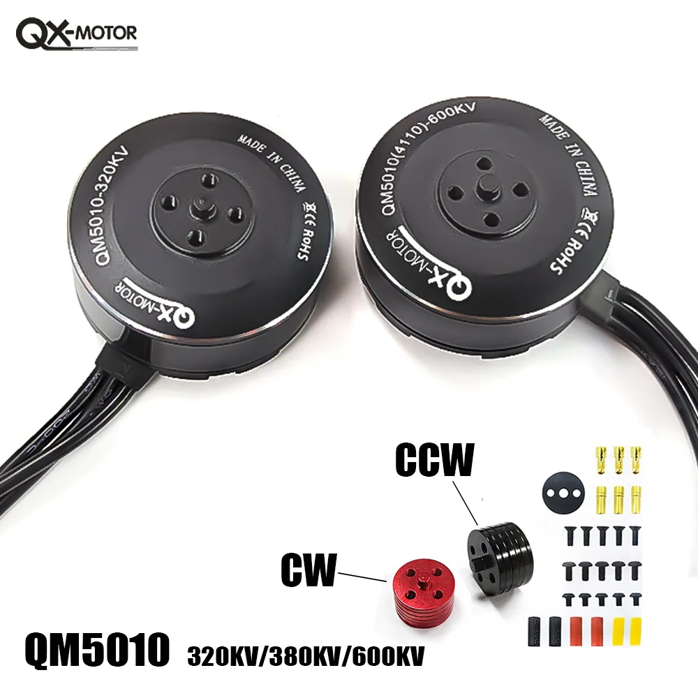 QX-MOTOR QM5010 (4110) 브러시리스 모터 CW CCW 320KV 380KV 600KV, 다축 무인 항공기 원격 제어에 적합