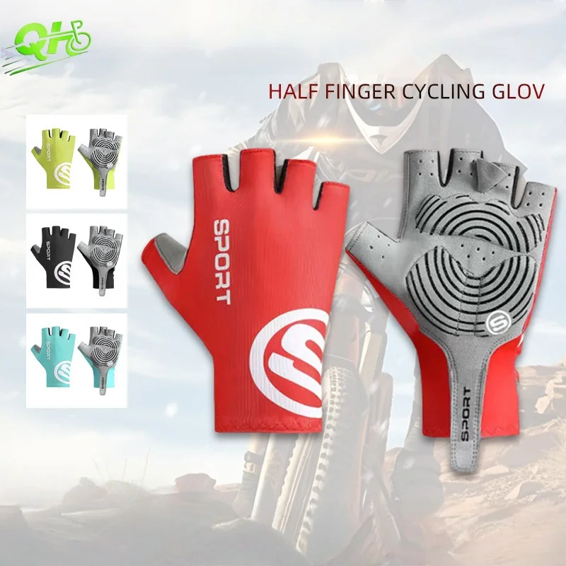 

Summer Motorcycle Gloves Electric Bike Fishing Breathable Silicone Anti Slip Damping guante ciclismo Fingerless Bike Accessories