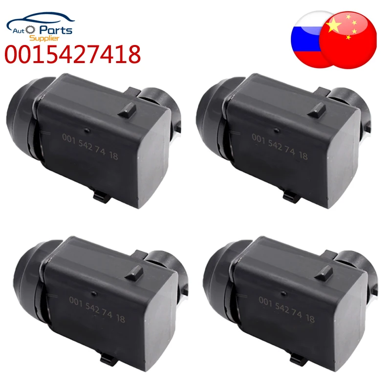 4Pcs/Lot 0015427418 Parking Distance PDC Sensor For Mercedes W203 W209 W210 W211 W220 W163 W168 W215 W 251 S203 C203