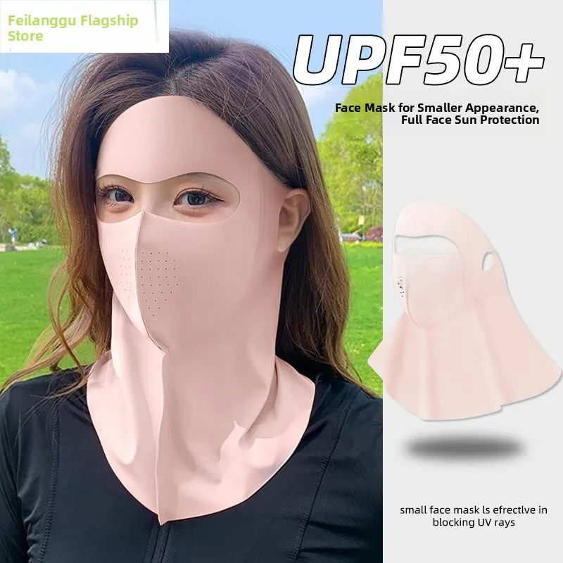 

Женская полнолицевая маска для защиты от солнца с УФ-защитой, дышащая, из ледяного шелка, со встроенной защитой шеи, в корейском стиле, медицинского класса