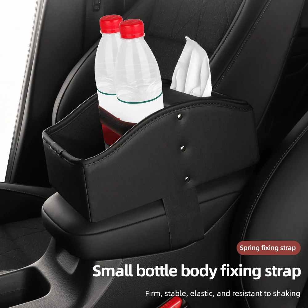 Car Storage Box Multifunctional Car Armrest Box Storage Box Center Console Tissue Box Water Cup Holder Middle Storage Rack