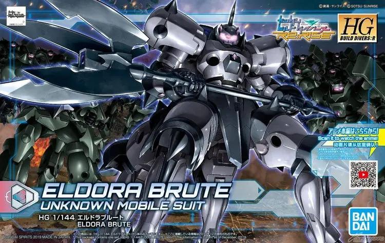 Gundam Bandai HGBD 1/144 Gundam Build Divers ELDORA BRUTE UNKNOWN MOBILE SUIT Assembly Model