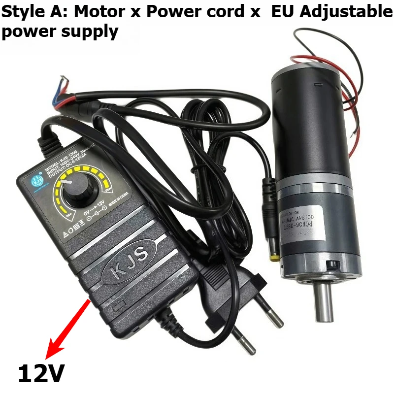 PGM36-36ZY DC speed reducer motor, adjustable speed controller, low-noise motor, with adjustable power supply, power cord