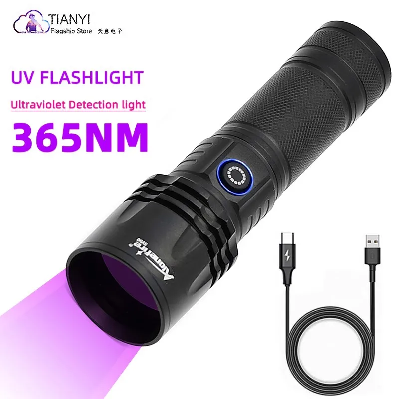 

UV black mirror UV flashlight 365NM beeswax alcohol and tobacco detection fluorescent banknote anti-counterfeiting purple light