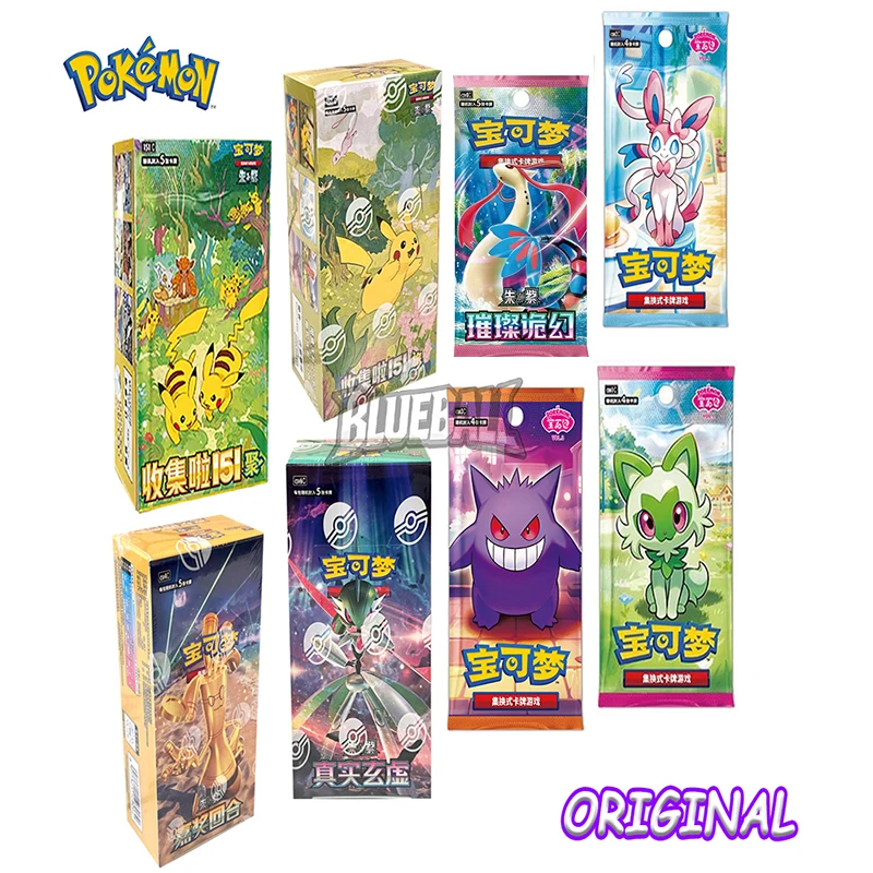 本物のポケモン-vol-140-トレーディング-ptcg-カード-ジェムパック-スカーレット＆バイオレット-バイオレット-151-ガンガー-シンボックスコレクション-誕生日プレゼント-おもちゃ