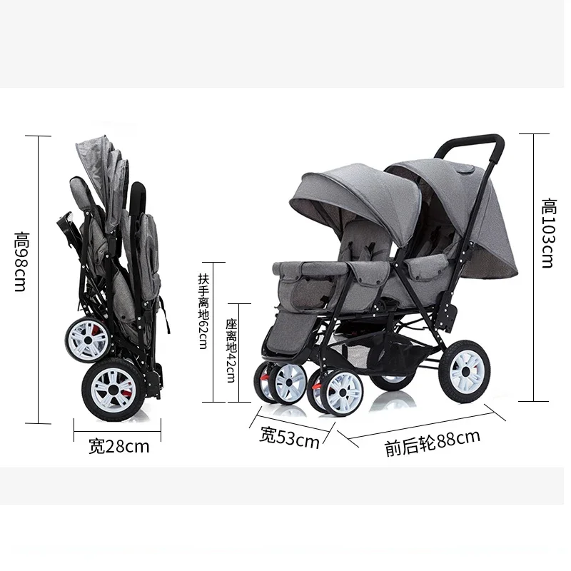 Twins Baby Stroller Can Sit and Lie Baby Carriage High Landscape Lightweight Collapsible Double Seat Carts 0-4 Years Old