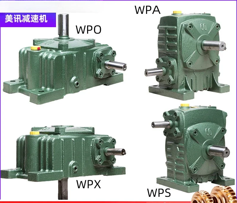 riduttore-wpa-riduttore-di-velocita-wpo-verticale-piccolo-cambio-a-vite-per-elevatore-modello-40-diametro-albero-di-ingresso-12-diametro-albero-di-uscita-14