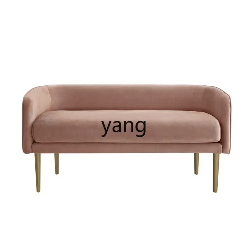 

LMM Tail Bed Stool Bedroom Simple Modern Small Apartment Living Room Small Sofa Balcony Backrest Shoe Changing Stool