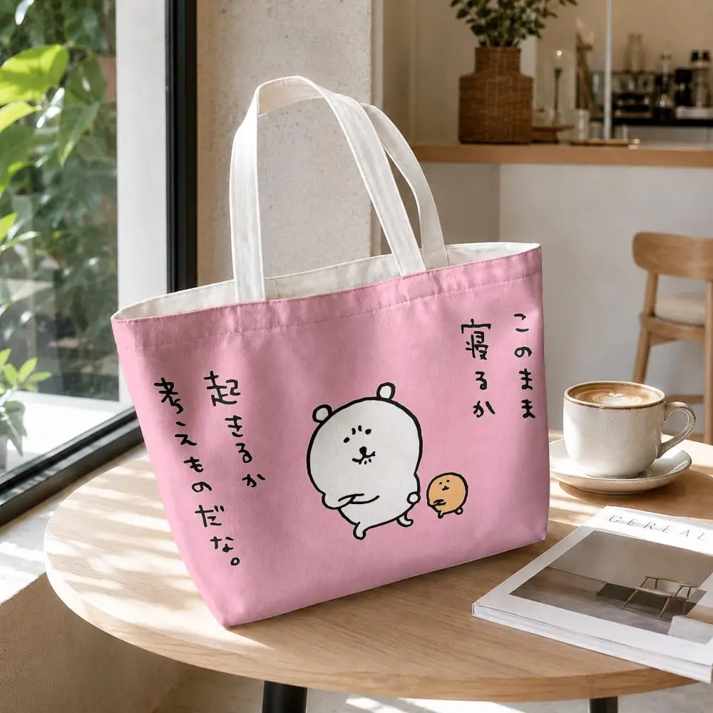 J-Joke Bear N-Nagango Storage Bags 2-Piece Set Canvas Tote Bags with Zipper Shoulder Handbags for Daily Shopping Travel