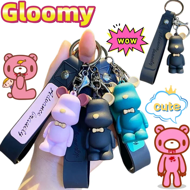 New Gloomy Collar Bear Keychain High Color Value Animation Cartoon Doll Shape Couple Creative Cute School Bag Car Pendant Gift