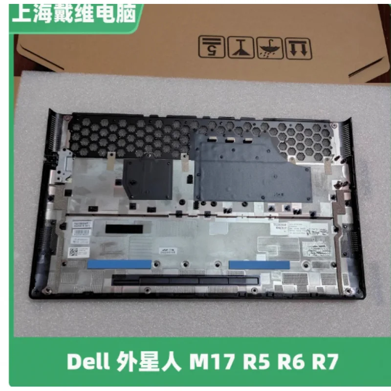 Для DELL Alien M17 R5 R6 R7 черный D-shell TTKPP новый оригинальный чехол для ноутбука