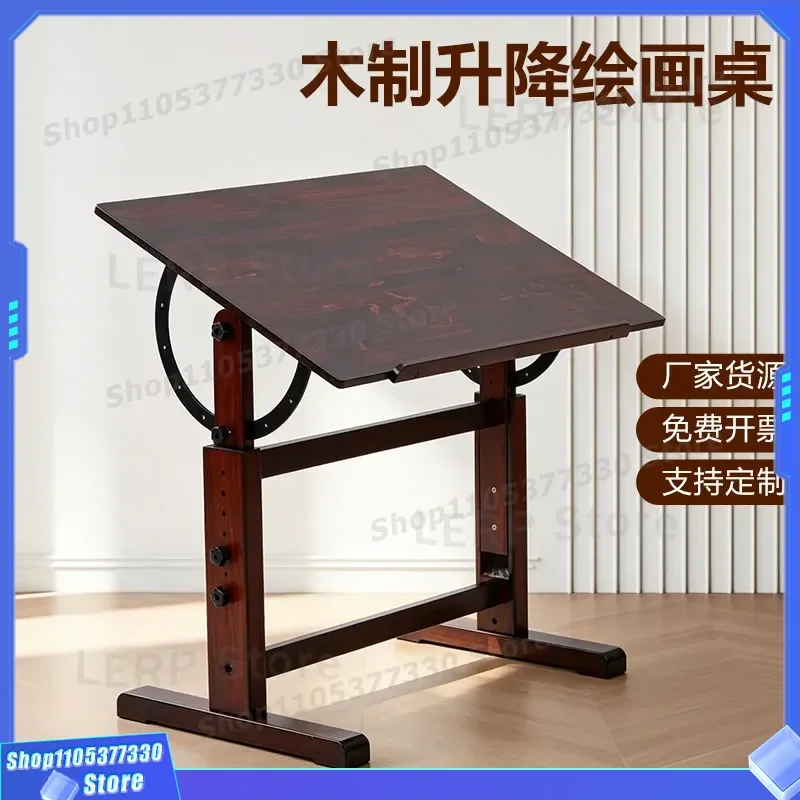 Adjustable Height Solid Wood Painting Table Tilt Lift Workbench for Oil Art Drawing Studio Classroom Professional Artist Desk