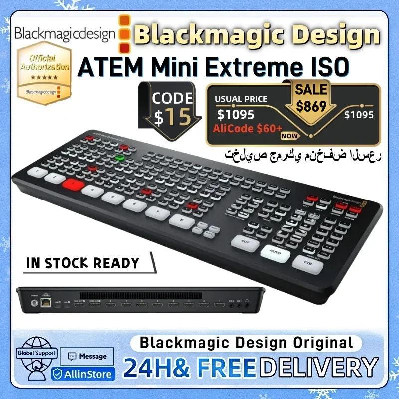 Blackmagic Design ATEM Mini Extreme ISO Live BMD Stream Switcher Multivista y Grabación Nuevas Funciones pk PYXIS PRO§ULTRA