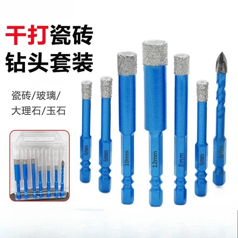 

7pcs Hexagonal Shank Brazing Hole Opener Set, Dry Beating Ceramic Tile, Marble Diamond Glass Punching Drill Bit Set