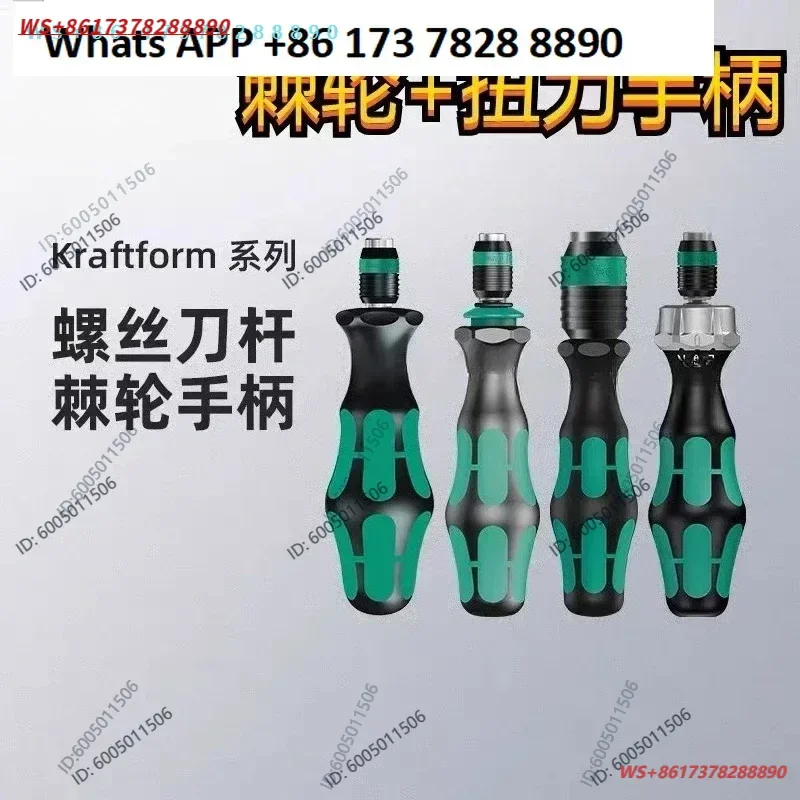 813R 816RA 817R Ratchet Sleeve Screwdriver Fast Retractable Handle 1/4 Batch Head