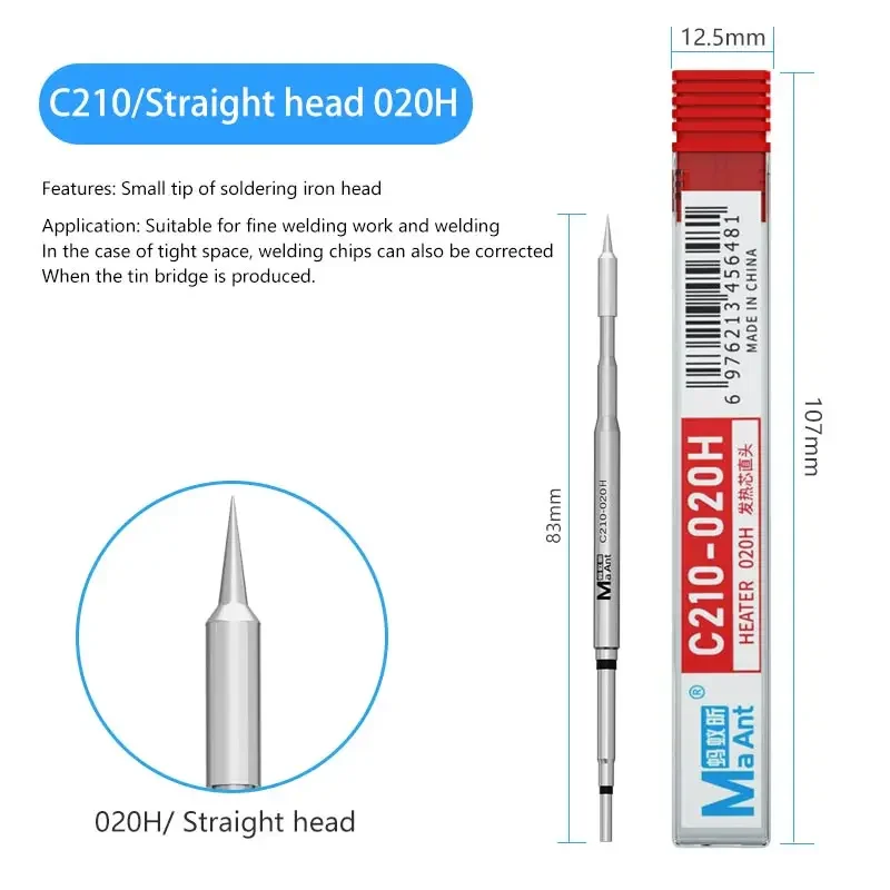 C210 Integrated Soldering Iron Tip S210 Heating Core Efficient Heat Conduction for  Sugon Aifen T210 T26 A9 Soldering station