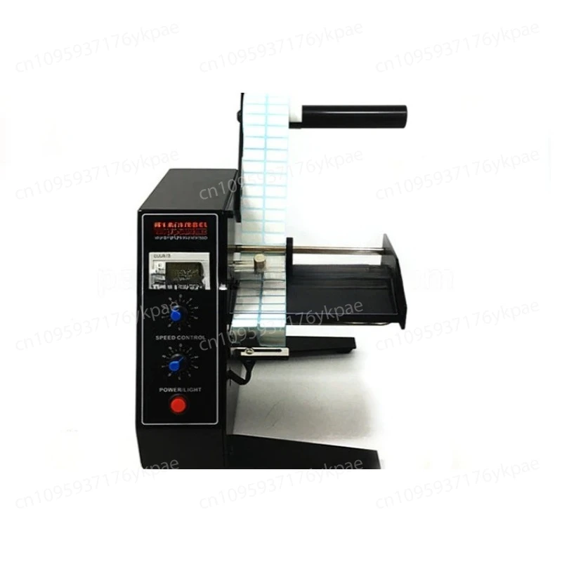 

1150D automatic label stripping machine, counting self-adhesive takeaway express separation and tearing machine