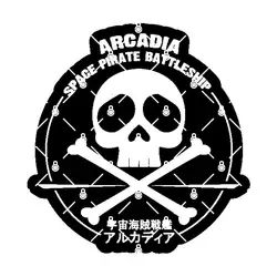 Arcadia - Captain Harlock Sticker for Laptop Decor Bedroom Car Cute Cartoon Art Fashionable Public Suitcase