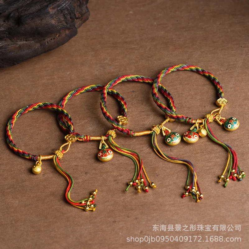 Swallowing Gold Beast Cycle Carrying Strap Colorful Braided Rope Braid Rope National Fashion Niche Bracelet a Family of Three Pa