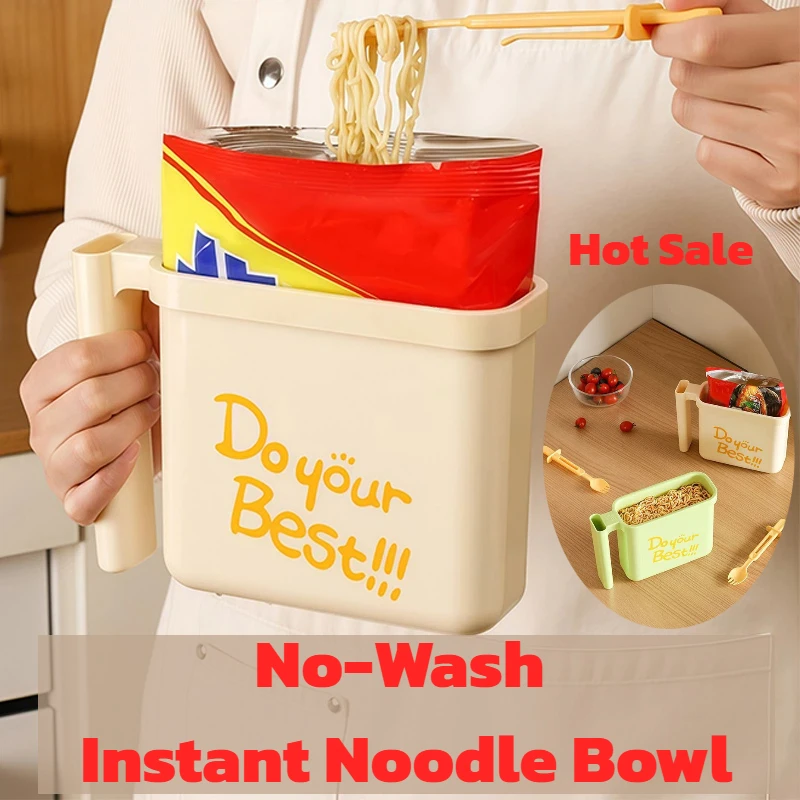 No-wash Instant Noodle Bowl Heat-Resistant Lazy Food Container For Dorm Students Fits Most Bagged Noodles Direct Soaking  