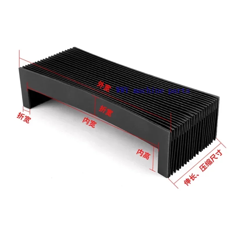 Custom Size Milling Flexible CNC Engraver Machine Protective Flat Accordion Bellows Cover In-Line Organ Telescopic Protective