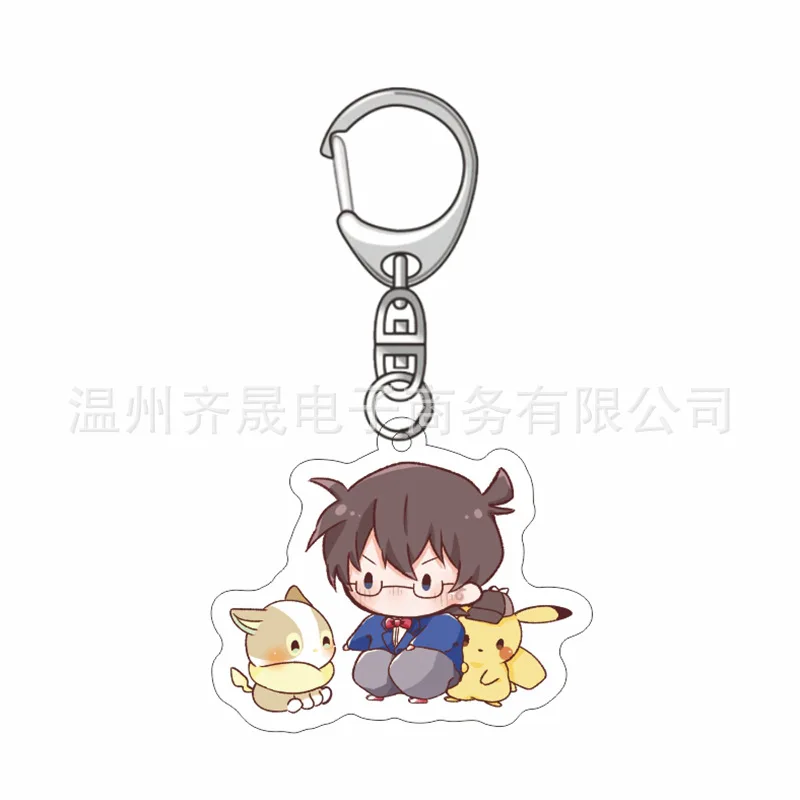 Anime Wild Police Stor Acrylic keychain anime standing brand Kuihara Ai Conan Maoran Kudo Shinichi Car pendant gifts