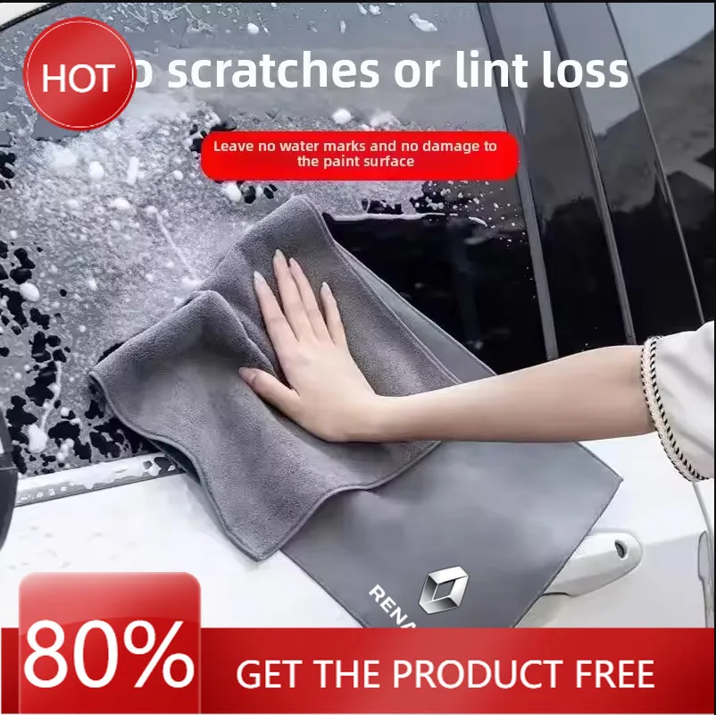 

Колпаки ступиц для мойки автомобиля, высококачественное полотенце из микрофибры, салфетка для чистки автомобиля и сушки для Renault Megane 2 3 Clio Scenic Duster Kaptur Captur Lo