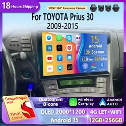 android 15 Carplay Auto Car Radio Multimedia Player 2K Screen For TOYOTA Prius 30 2009-2015 Autoradio GPS Stereo 2din Head Unit