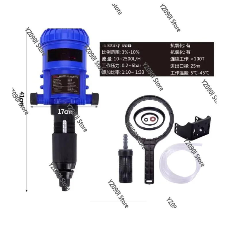 

Насос-дозатор с водным приводом для пропорционального внесения удобрений, химический смеситель, дозатор жидкостей для животноводства