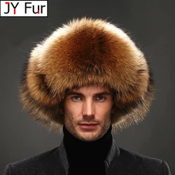 Hot high-end luxury fur hat Men's fox fur hat Lei Feng cap ear cap fur necessary hat Real fur hat 100% Sheepskin top fox hat