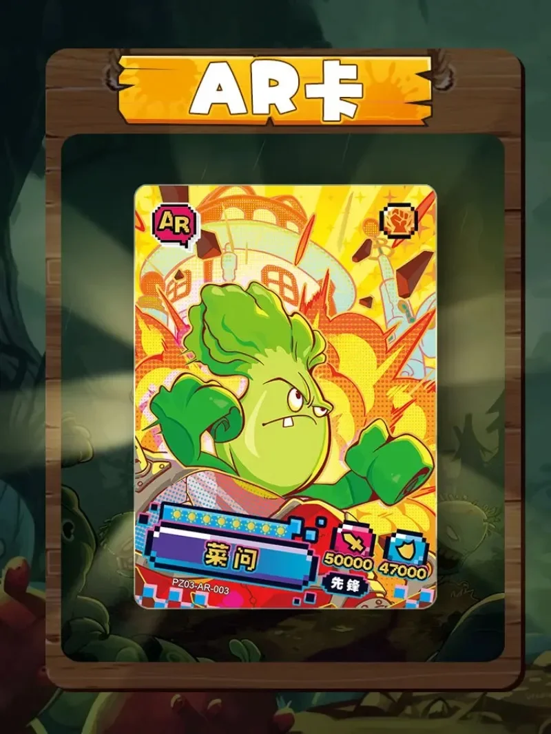 KAYOU New Plants Vs. Zombies Card Time and Space Adventure GP Card Sunflower Wall-nut Peashooter Game Peripheral Collection Card