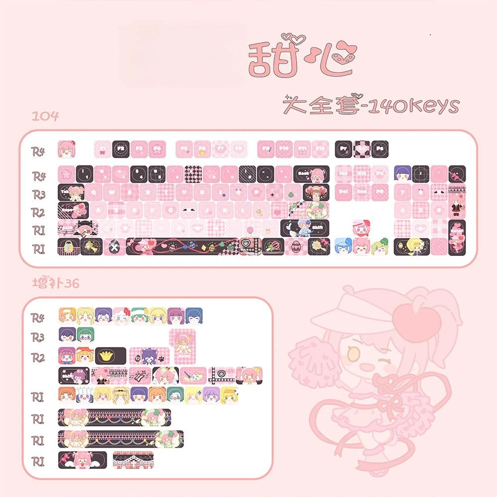 130-touches-de-clavier-a-theme-sweetheart-profil-moa-en-pbt-sublimation-bel-aspect-cadeau-mignon-pour-filles-pour-claviers-mecaniques