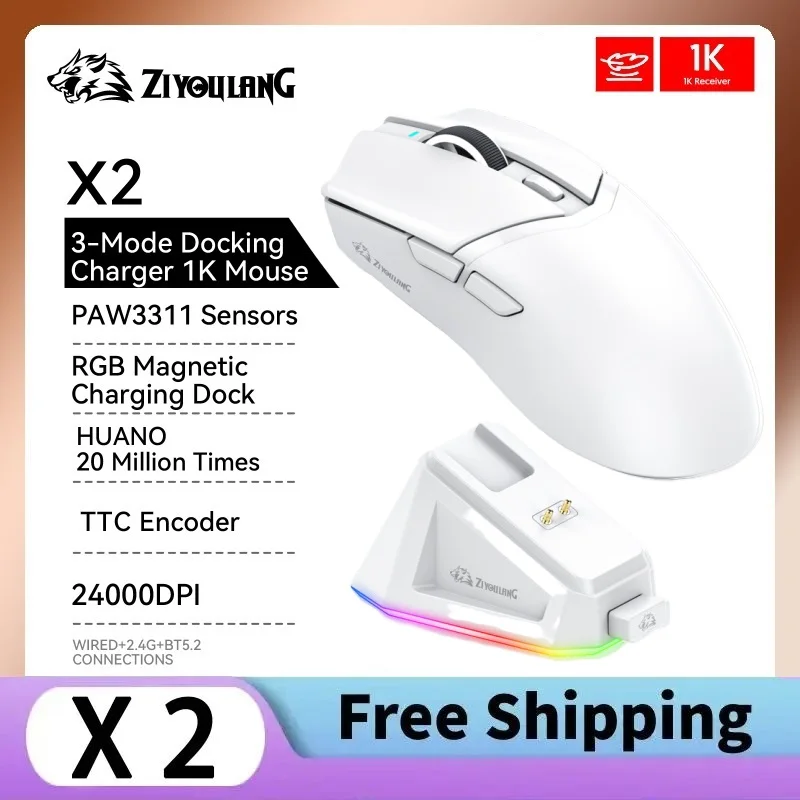 New Ziyoulang X2 24000DPI PAW3311 Bluetooth Mouse Triple Mode Connectivity Touch Magnetic Charging Dock Ultra-Light Gaming Mouse