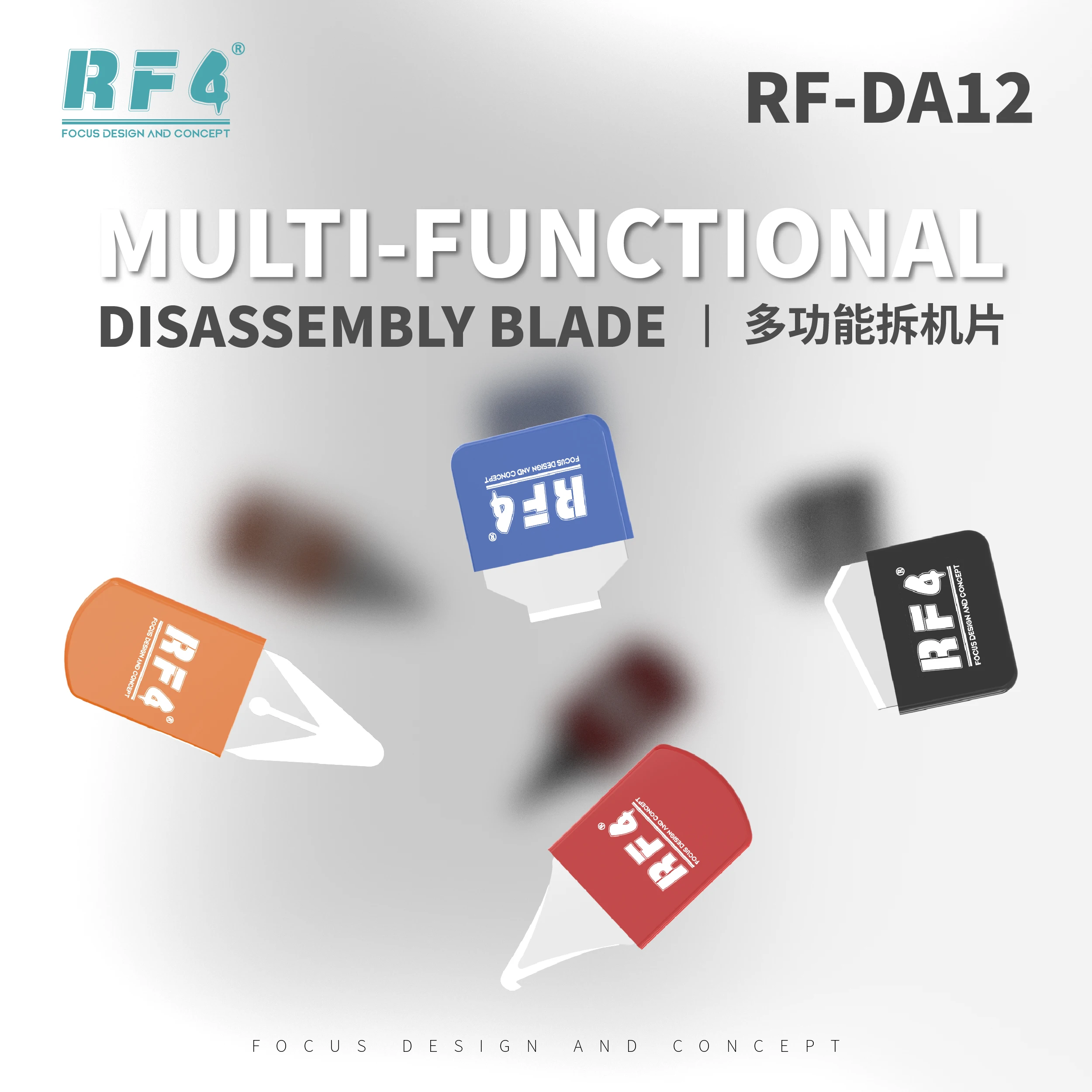 

RF RF-DA12 MULTI-FUNCTIONAL DISASSEMBLYBLADE 0.1MM ULTRA-THIN AND PRECISE EDGE Battery Separation: Mid-frame Removal