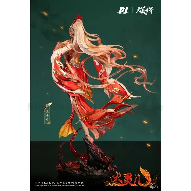 【In Stock】Original PIJI New Era Perfect World Animation Theatrical Version Fire Spirit 1/6 Light Statue Anime Figure
