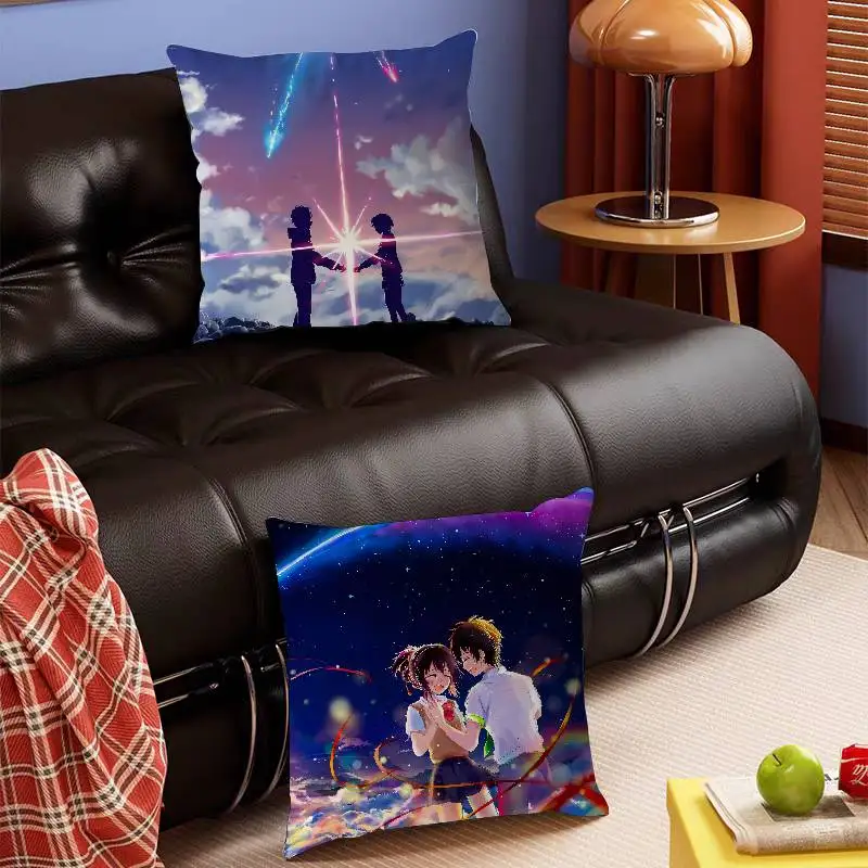 

Your Anime Name Office Cushion Pillowcase Car Cushion Cover45X45CM Lumbar Pillowcase Sofa Pillowcover
