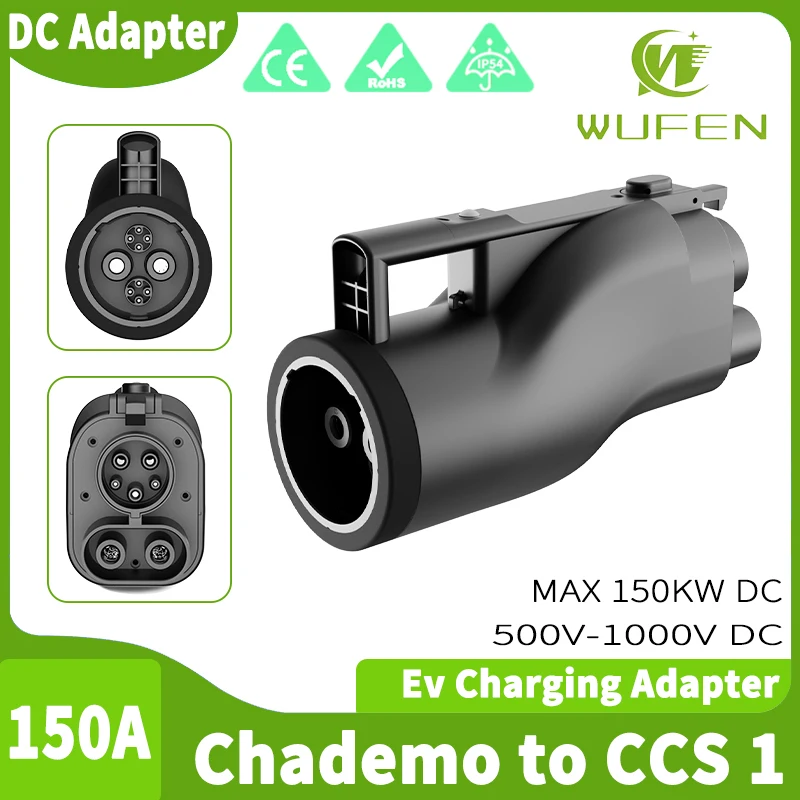 

Адаптер WUFEN Chademo to CCS1 150A 150kw CHADEMO CCS1 Разъем Адаптер зарядной станции EV для США Ford GM Chevrolet другой автомобиль