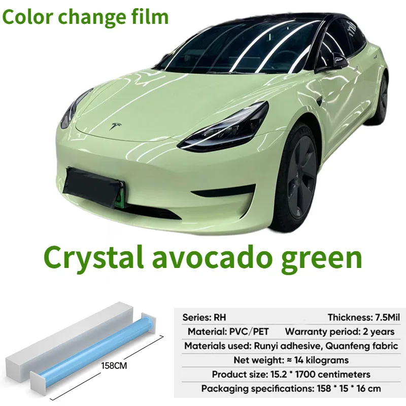 Crystal series: avocado green, PVC/PET, color change film, car and motorcycle film, full car film