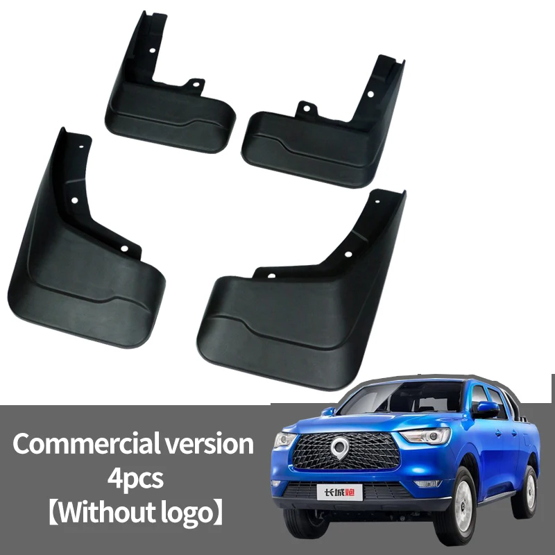 Car Mud Flaps Fender For GWM Poer Great Wall Pao Power Ute Cannon Front And Rear Wheels Mudflaps Splash Guard Protection