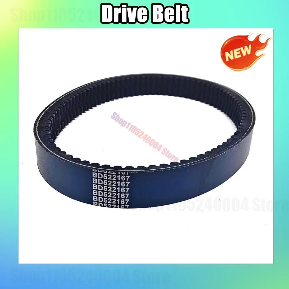 For Codlice EPCOUR040 BD522167 Ligier JS50 Chatenet CH26 Microcar MGO1 Motor Yanmar Motorcycle Transfer Clutch Drive Belt