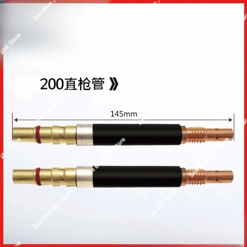 Two welding gun 200A350A500A15AK24KD36KD straight tube gooseneck barrel for Panasonic welding machine