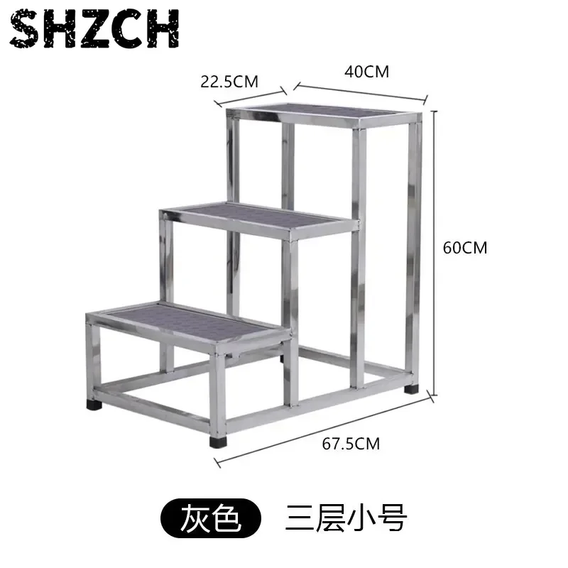 Height Increase Car Wash Household Step Stool Workshop Stool Stainless Steel Pedal Tool Shopping Mall Stool Step