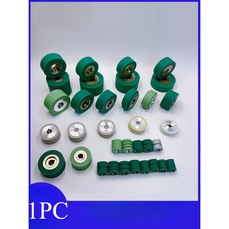

1PC Glue Press Rubber Wheel Upper Lower Silicone Rubber Wheel Glue Machine Accessories