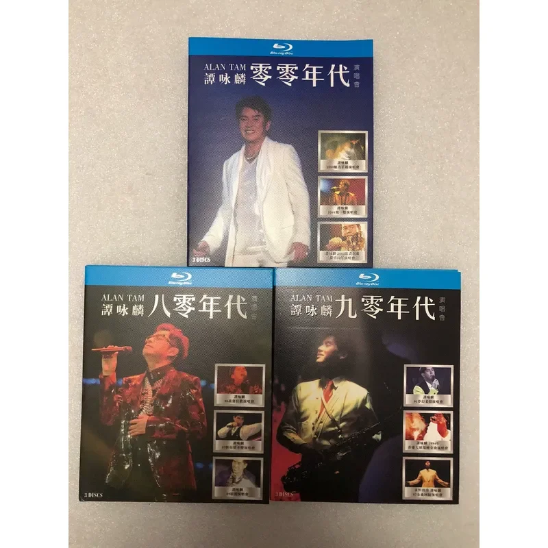 Alan Tam 1980s 1990s 2000s Concert Blu-ray Disc BD Newly Restored