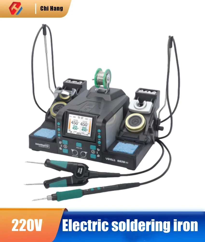 High Precision Intelligent Tweezers Welding Table Two-in-one Double-head Soldering Iron Electric Heat Clip Fine Soldering Iron