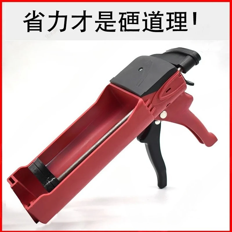 400ml Steel Dual Component Cartridge Gun Applicator Hydraulic Manual Handheld Caulk Glue Gun For Ceramic Tile Seam Home Repair