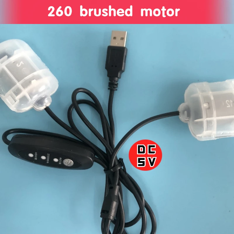 260  DC 5V  brushed motor USB three speed adjustable vibration motor one to two