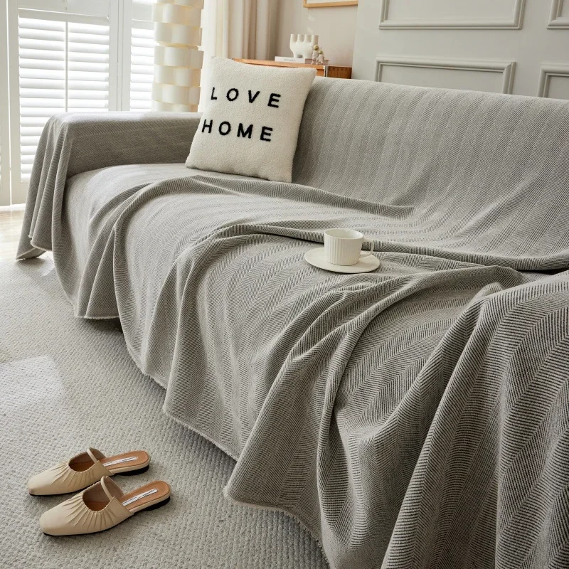 Simple Chenille Herringbone Print Sofa Towel Solid Color Multifunctional Decorative Home Sofa Towel Summer Universal Sofa Covers